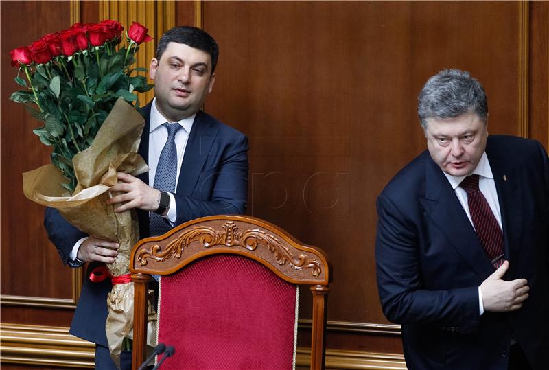 UKRAINE PARLIAMENT GROYSMAN