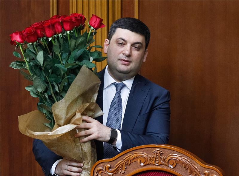 UKRAINE PARLIAMENT GROYSMAN