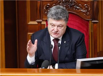 UKRAINE PARLIAMENT