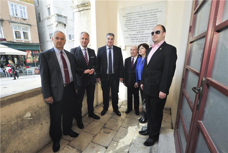 71st anniversary of establishment of National Government of Croatia marked in Split