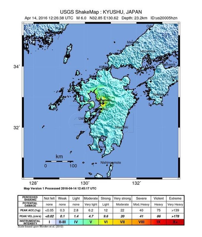 JAPAN EARTHQUAKE