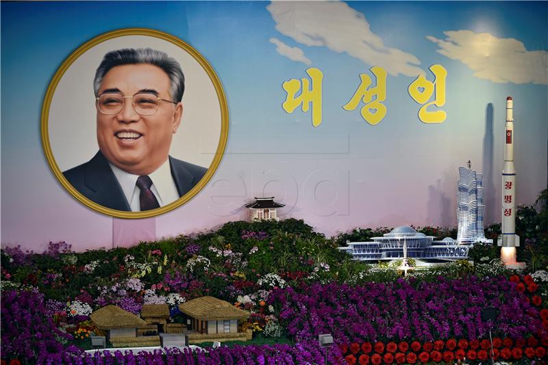 NORTH KOREA DAILY LIFE