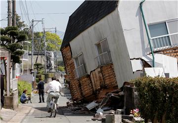 JAPAN EARTHQUAKE