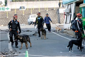 JAPAN EARTHQUAKE