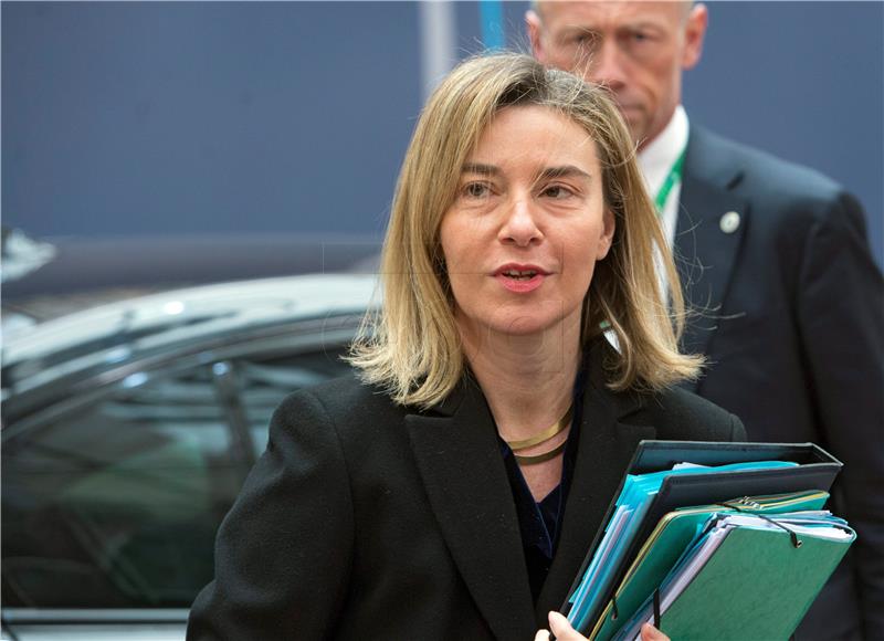 EU foreign ministers discussing refugees and aid for Libya