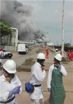 MEXICO PETROCHEMICAL COMPLEX EXPLOSION