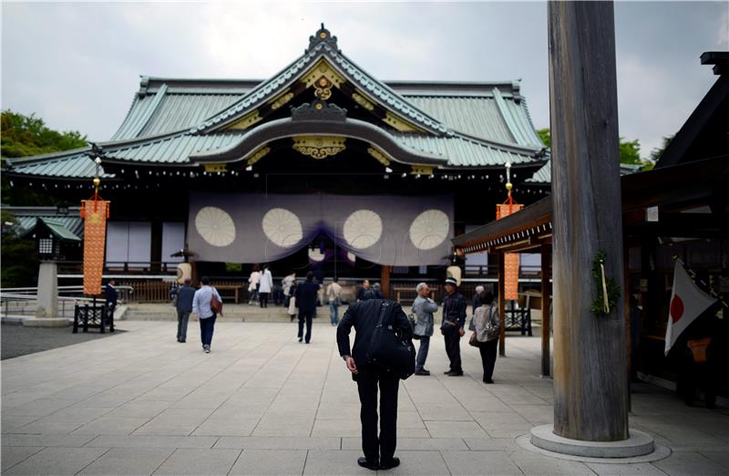 FILE JAPAN YASUKUNI SHRINE