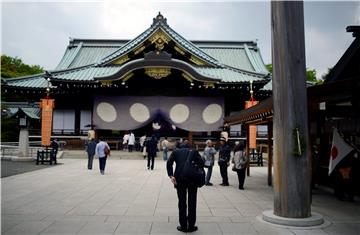 FILE JAPAN YASUKUNI SHRINE