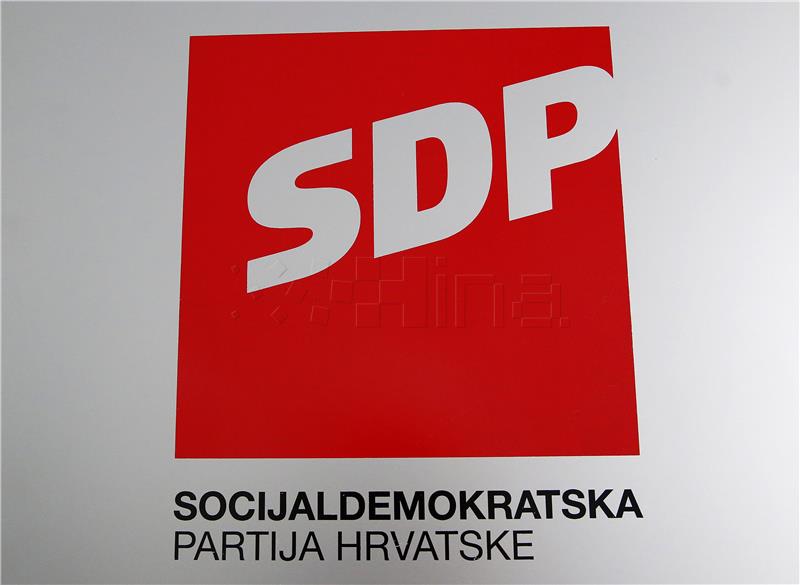 Ploča s natpisom SDP