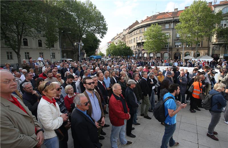 Skup "Jasenovac na Trgu žrtava fašizma"