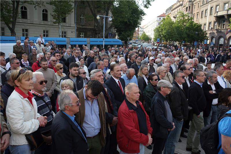 Skup "Jasenovac na Trgu žrtava fašizma"