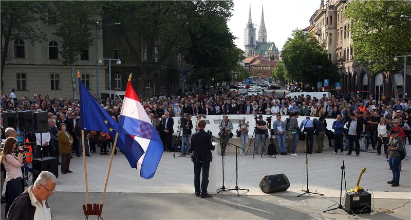 Skup "Jasenovac na Trgu žrtava fašizma"