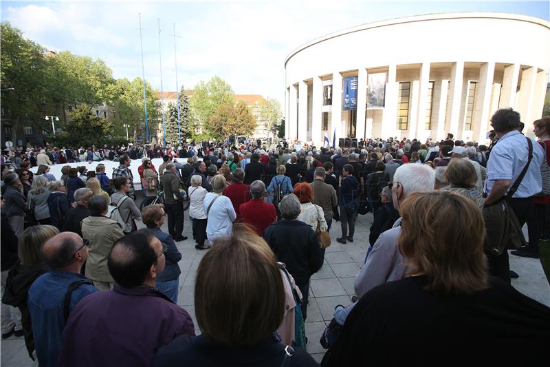 Skup "Jasenovac na Trgu žrtava fašizma"