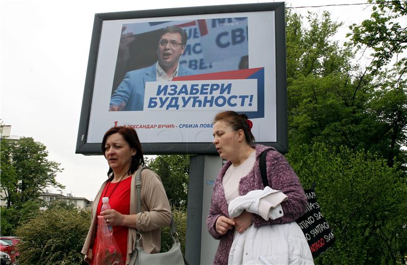 SERBIA ELECTIONS