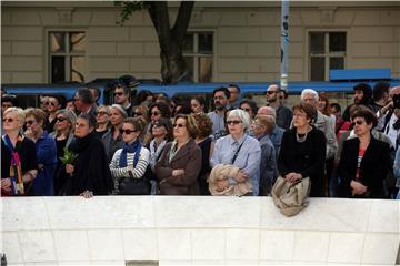 Skup "Jasenovac na Trgu žrtava fašizma"