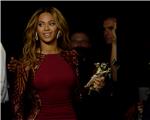 Beyonce objavila novi album "Lemonade"