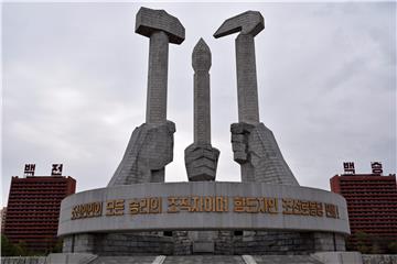 NORTH KOREA PARTY CONGRESS