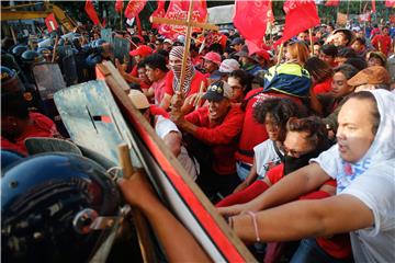 PHILIPPINES LABOR DAY