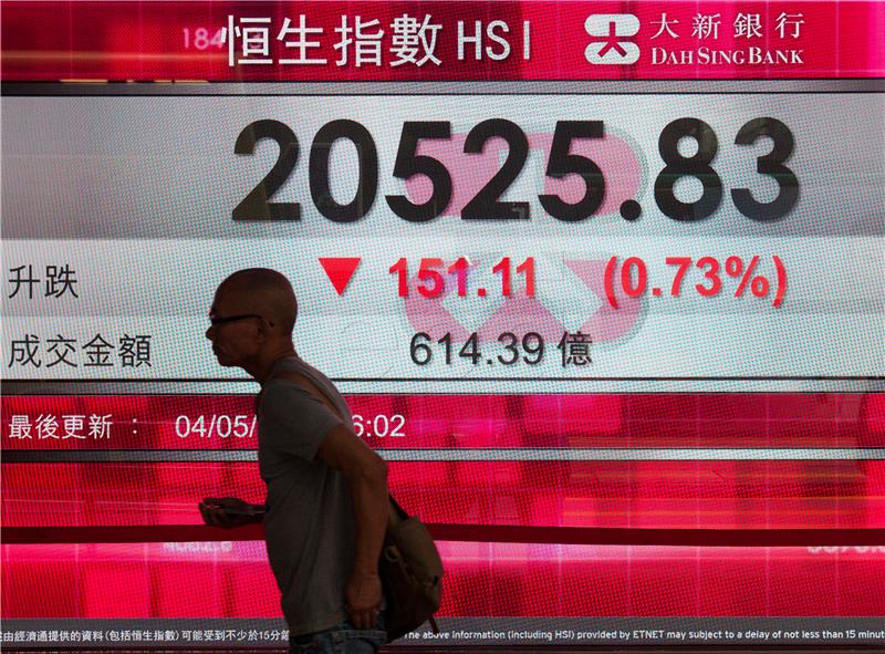 CHINA HONG KONG STOCK HANG SENG INDEX DROPS