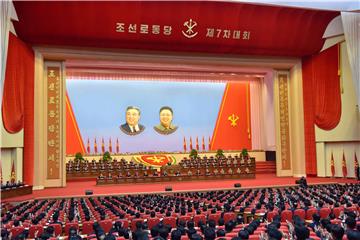 NORTH KOREA PARTY CONGRESS