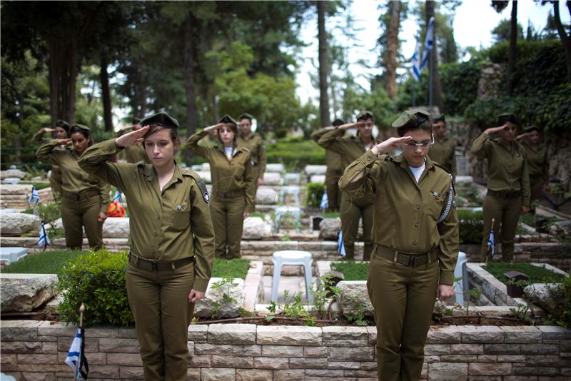 ISRAEL MEMORIAL DAY