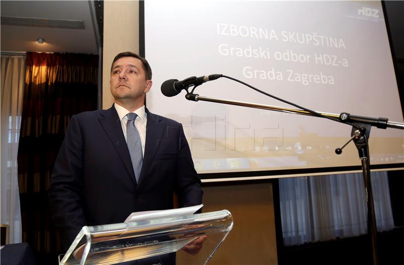 Izborna skupština zagrebačkog HDZ-a