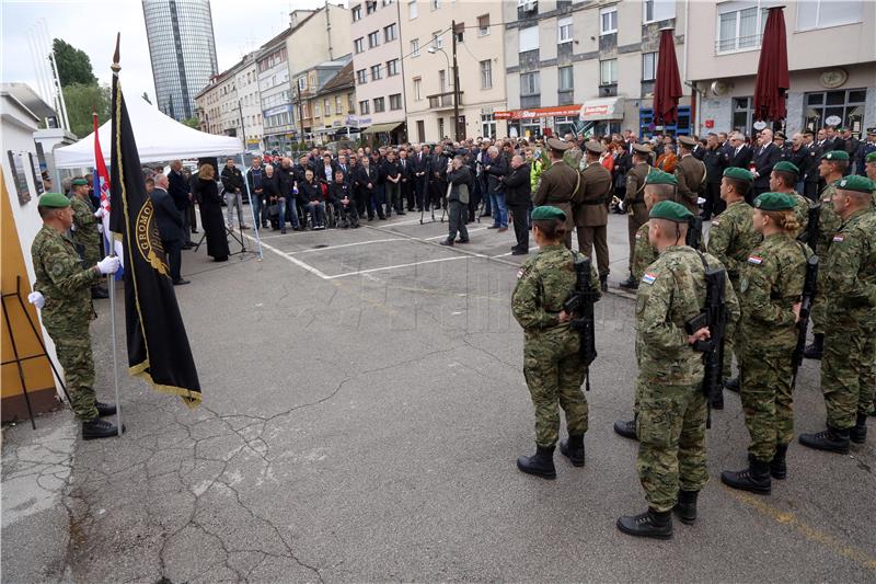 25. obljetnicA osnivanja legendarne 2. gardijske brigade HV "Gromovi“