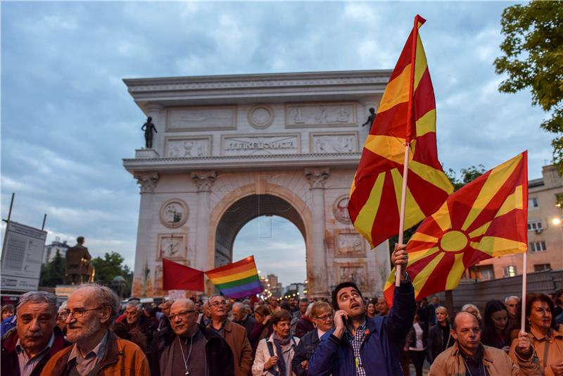 FYROM PROTEST