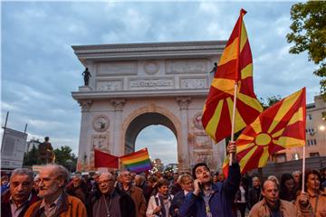 FYROM PROTEST