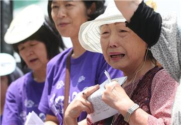 SOUTH KOREA JAPAN PROTEST