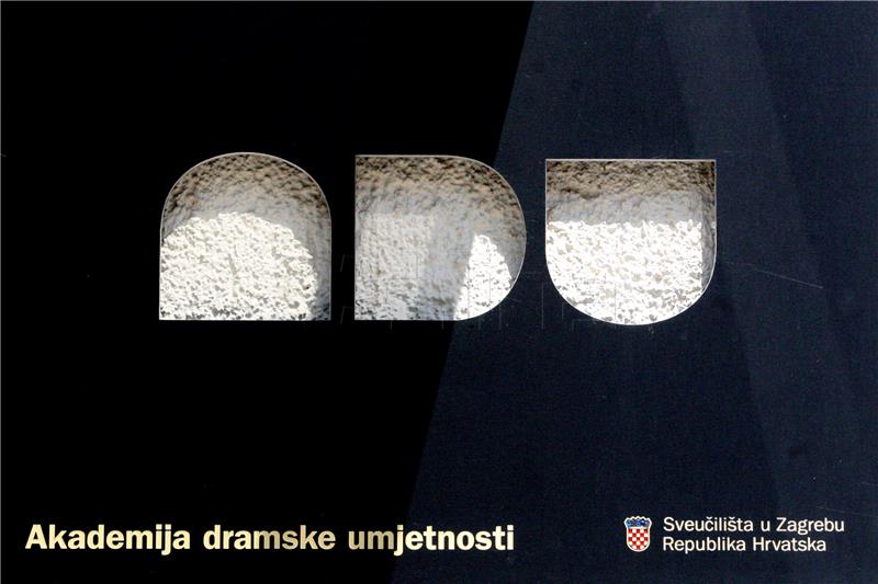 Tribina Akademije dramskih umjetnosti (ADU)