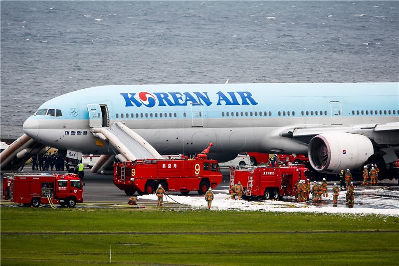 JAPAN KOREAN AIR ENGINE FIRE