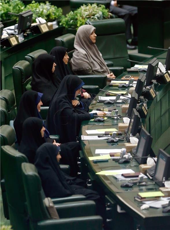 IRAN NEW PARLIAMENT