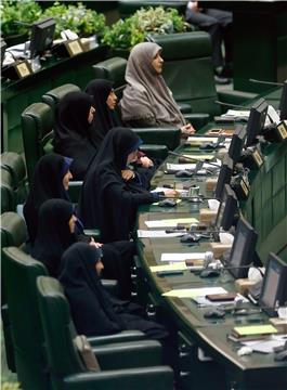 IRAN NEW PARLIAMENT