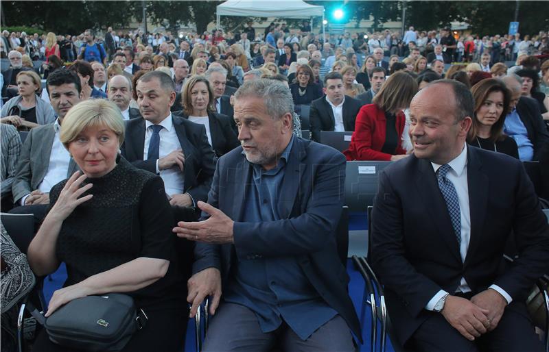 Svečani koncert povodom Dana grada Zagreba