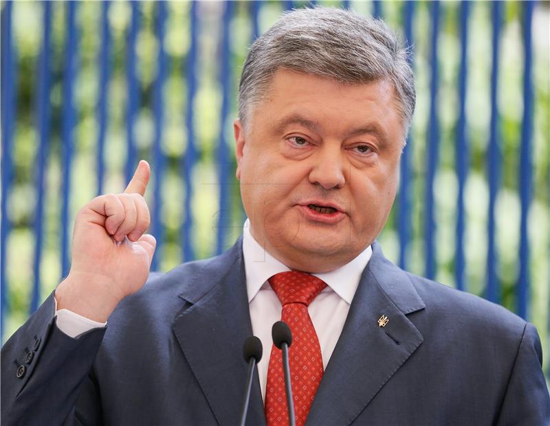 UKRAINE GOVERNMENT POROSHENKO