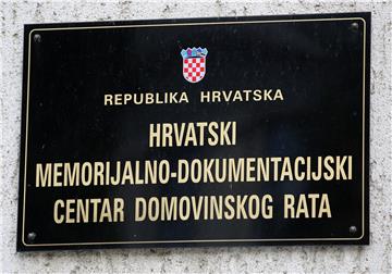 Zgrada Hrvatskog državnog arhiva na Marulićevom trgu