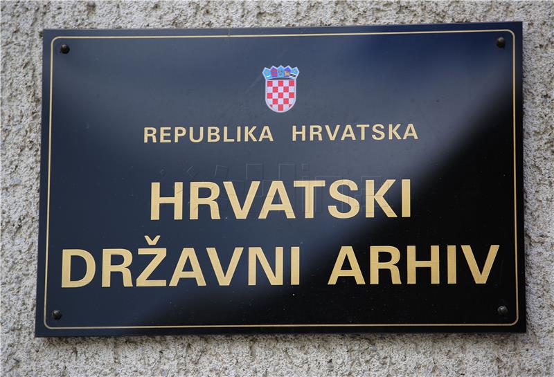 Zgrada Hrvatskog državnog arhiva na Marulićevom trgu