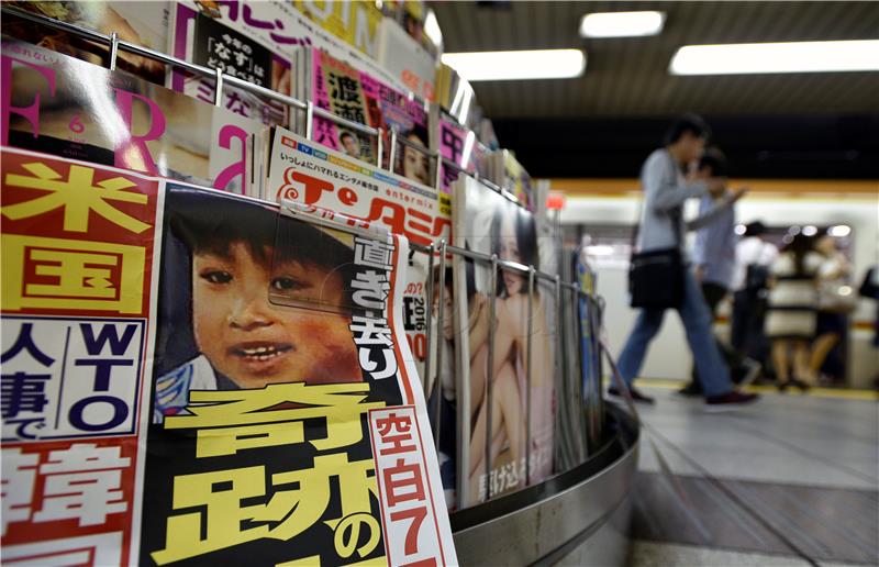 Japan: Dječak koji je preživio šest dana u šumi pušten iz bolnice