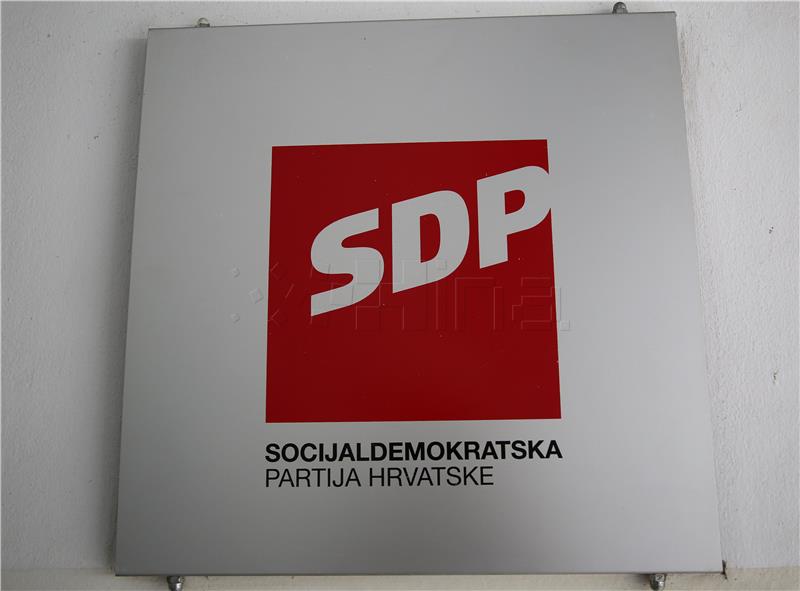 SDP: Zoran Milanović dao izjavu za medije