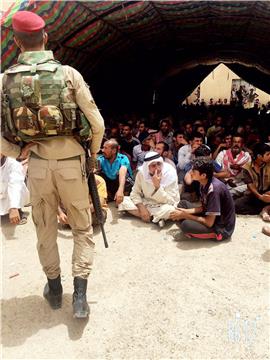 IRAQ FALLUJAH CONFLICT ARREST IS