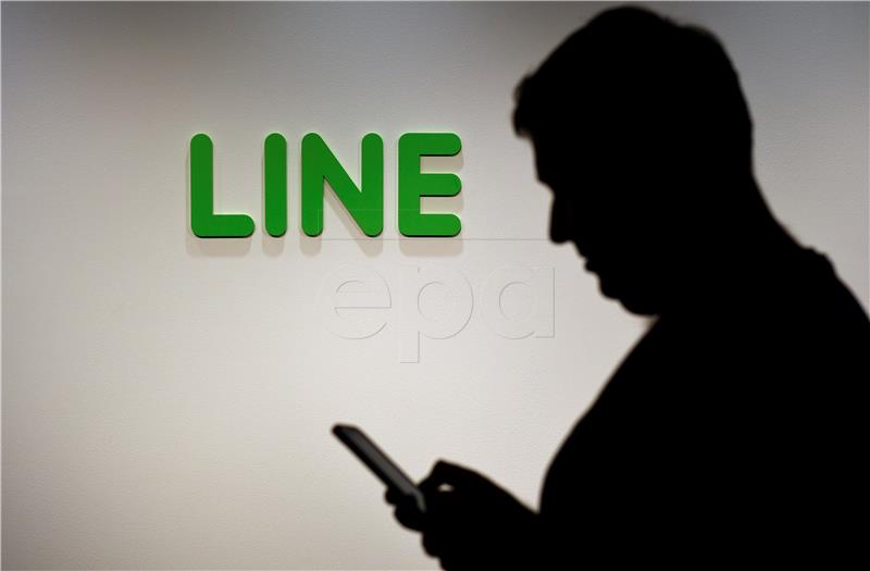 JAPAN LINE COMPANY INFORMATION