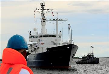 PHILIPPINES DEFENCE NAVY WARSHIP