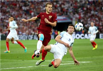 FRANCE SOCCER UEFA EURO 2016