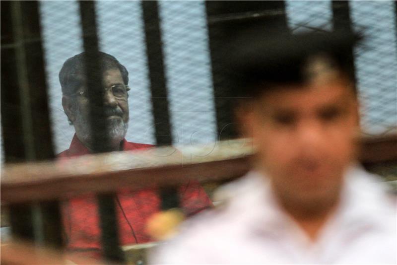 EGYPT MORSI TRIAL