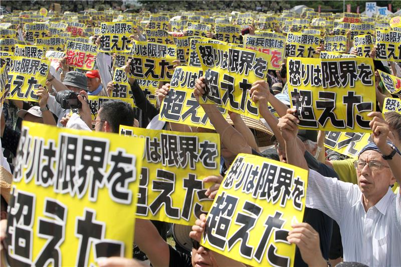 Okinawa: tisuće ljudi prosvjeduju protiv američkih baza