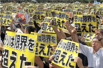 JAPAN USA OKINAWA BASE PROTEST