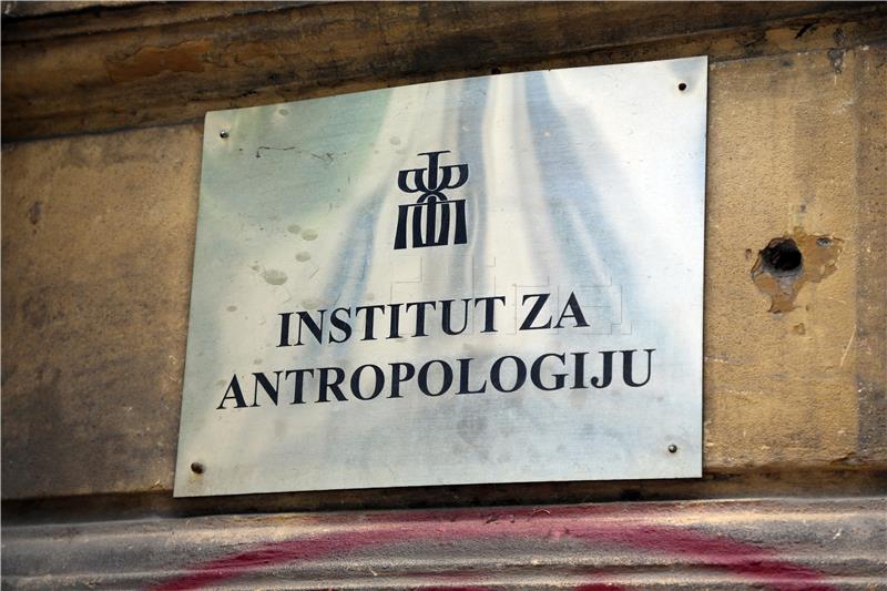 Ilustracija - Institut za antropologiju