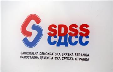 Ilustracija - Samostalna demokratska srpska stranka