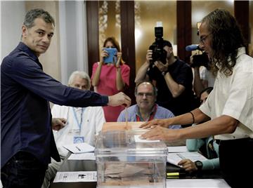 SPAIN GENERAL ELECTIONS